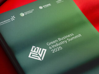 Green Business and Industry Summit 2025